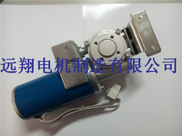 Heavy Duty Automatic Door Motor Brushless 100W 24V DC Long Lifetime